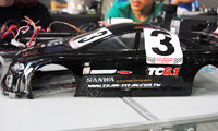 4 sezon zawod�w PMMS RC rozpocz�ty