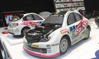 Kyosho - nowo�ci na Shizuoka Hobby Show