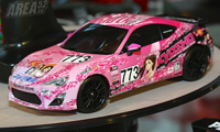 Toy Fair 2014 - stoisko Kyosho