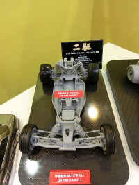 Yokomo 2WD offroad prototyp